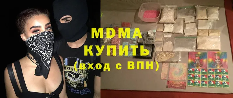 МДМА кристаллы  hydra ONION  маркетплейс состав  Калуга 